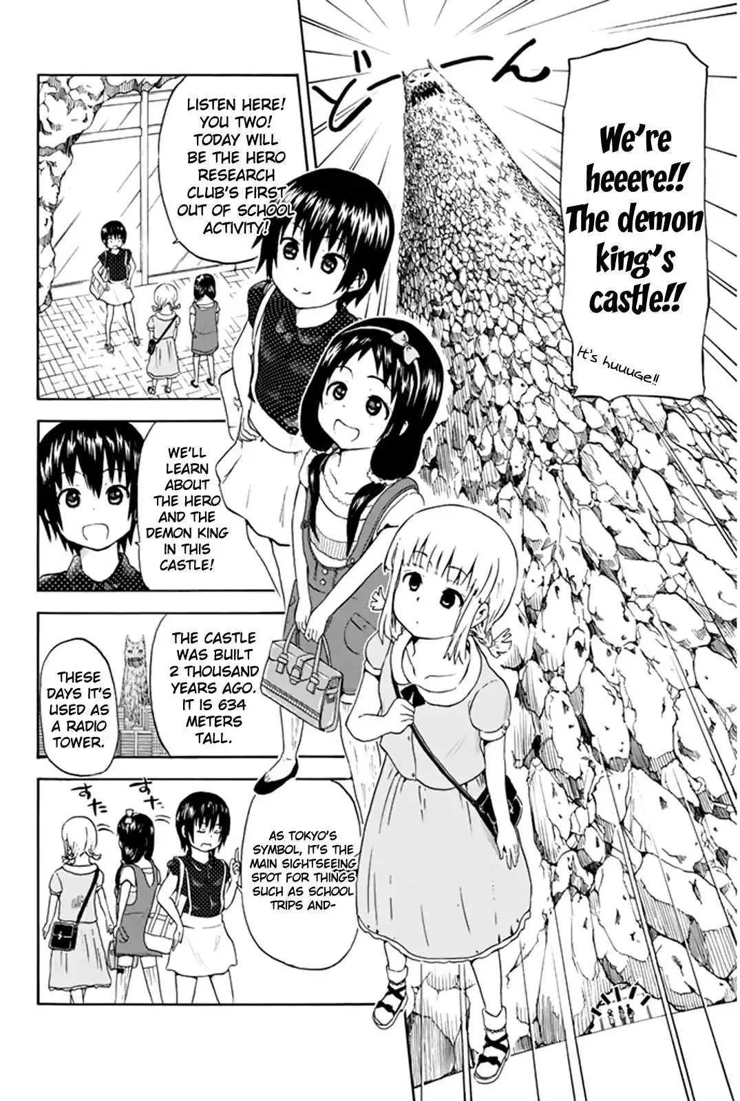 Slime-san to Yuusha Kenkyuubu Chapter 7 2